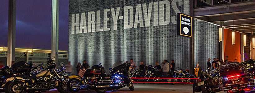 Harley Davidson Museum